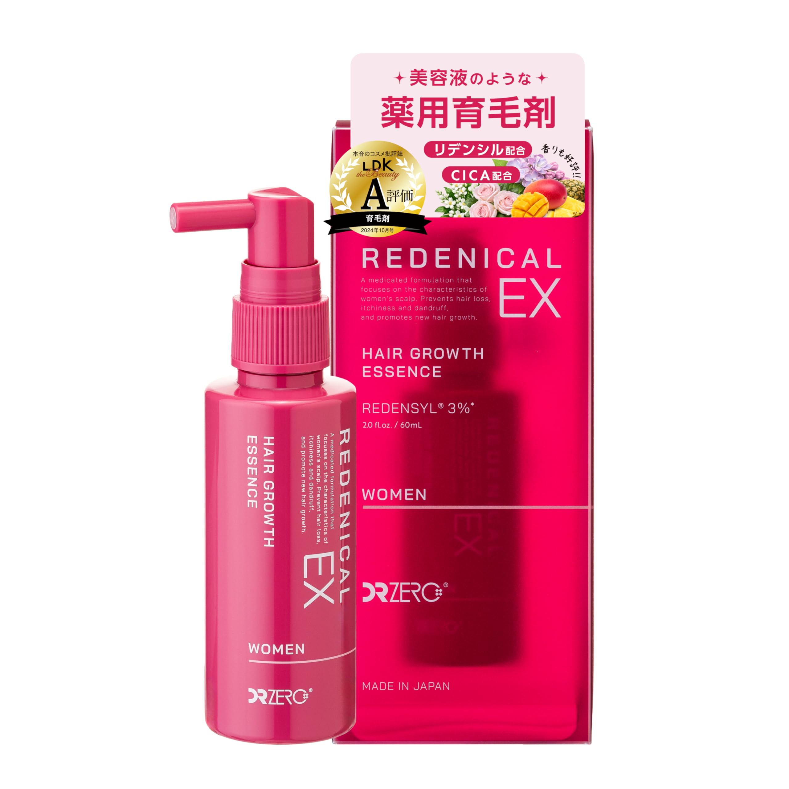 Amazon | 【医薬部外品】女性用薬用育毛剤（育毛美容液） / DRZERO